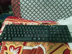 USB Keyboard