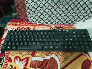 USB Keyboard