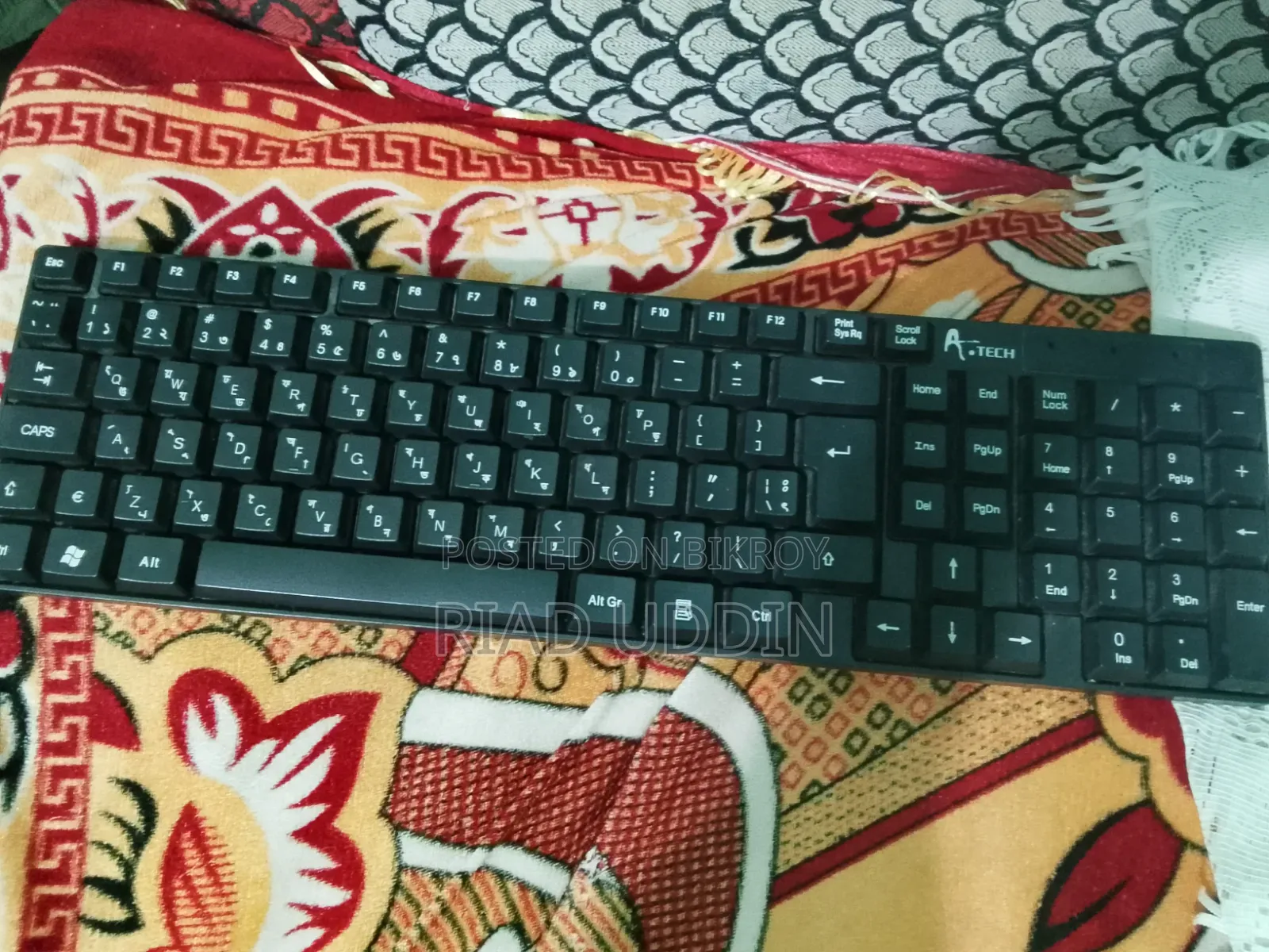 USB Keyboard