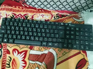 USB Keyboard