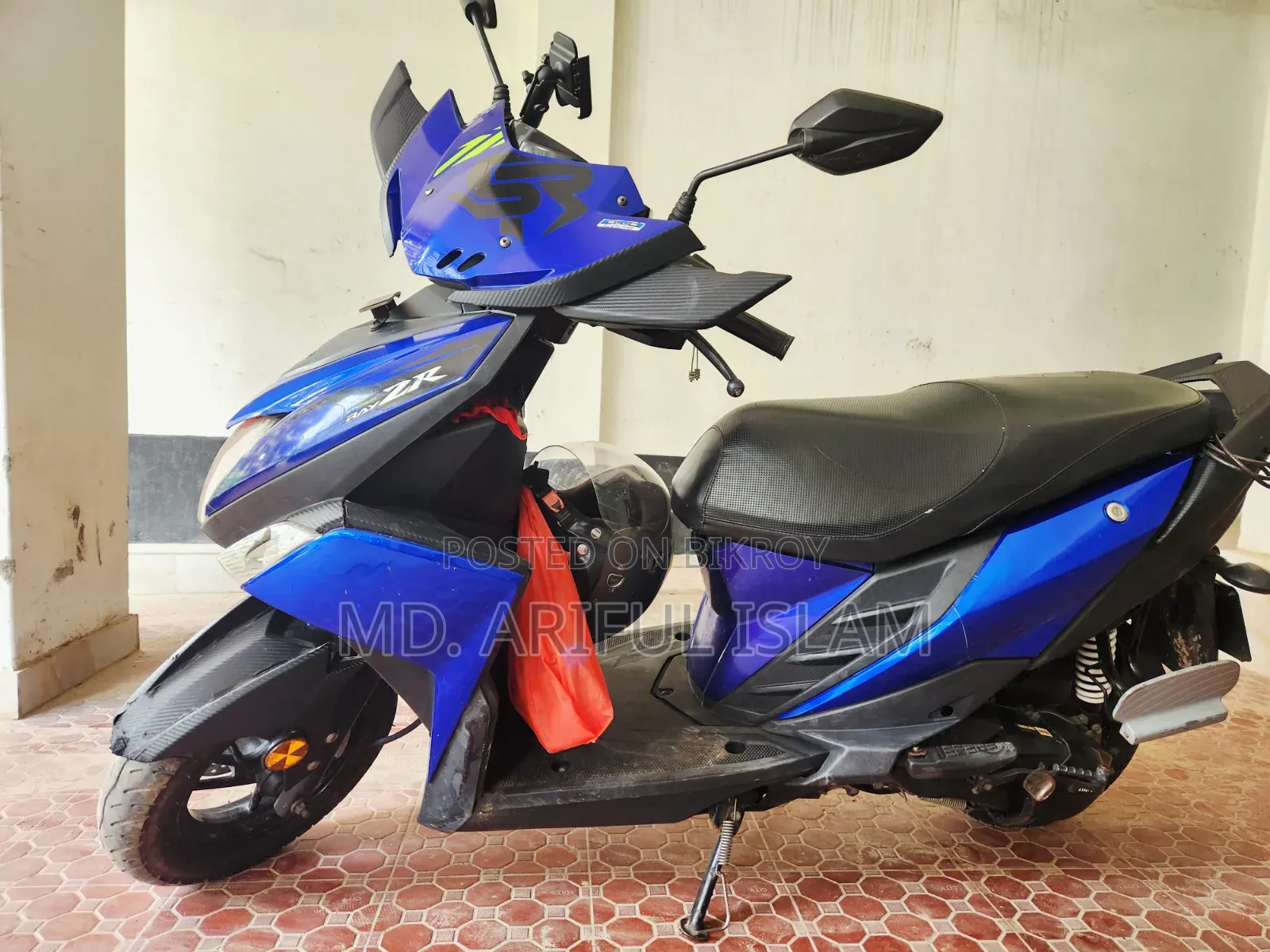 Yamaha 2021 Blue