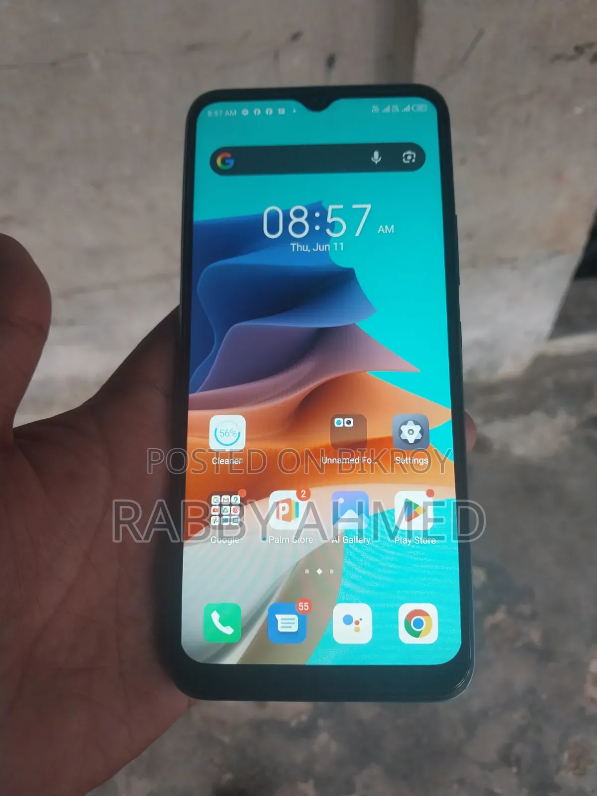 Itel 128 GB Blue