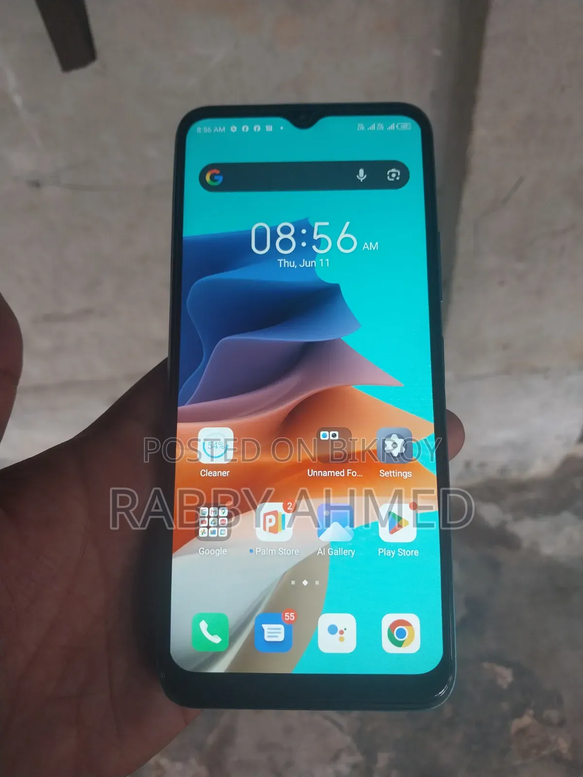 Itel 128 GB Blue