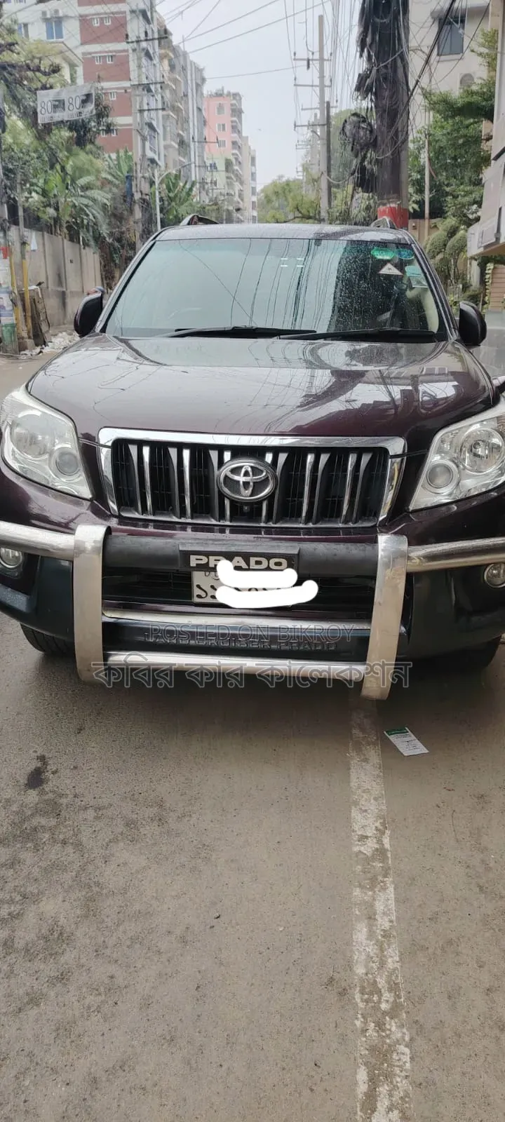 Toyota Land Cruiser Prado 2010 Maroon