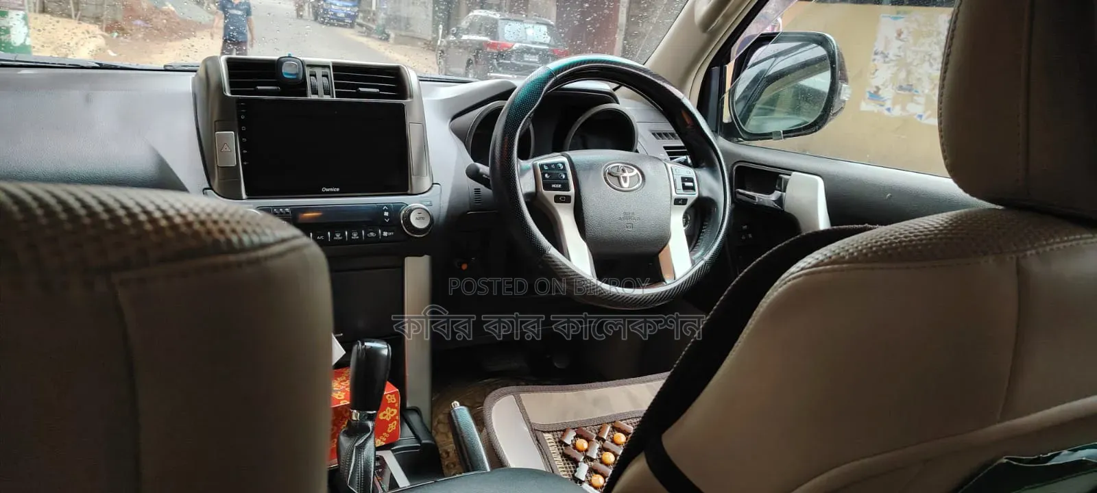 Toyota Land Cruiser Prado 2010 Maroon