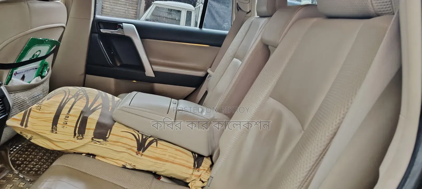 Toyota Land Cruiser Prado 2010 Maroon