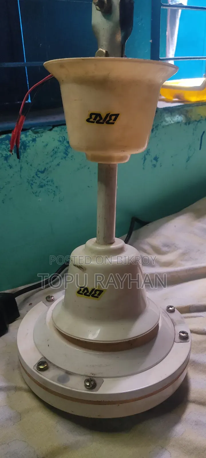 বি আর বি সিলিংফ্যান