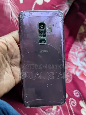 Samsung Galaxy S9 Plus 256 GB Pink