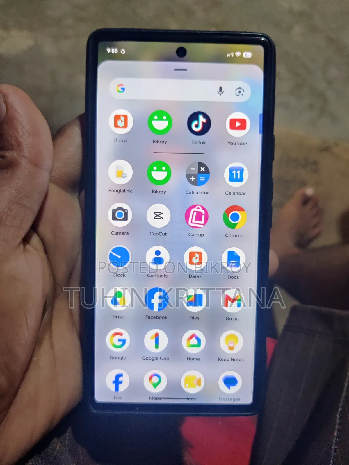 গুগল পিক্সেল ৬ ১২৮ জিবি সাদা