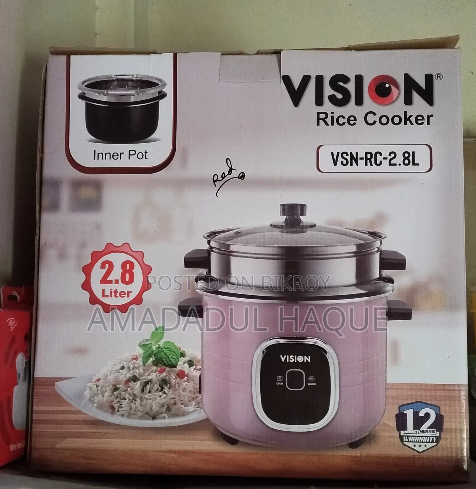 Vision Rice Cooker