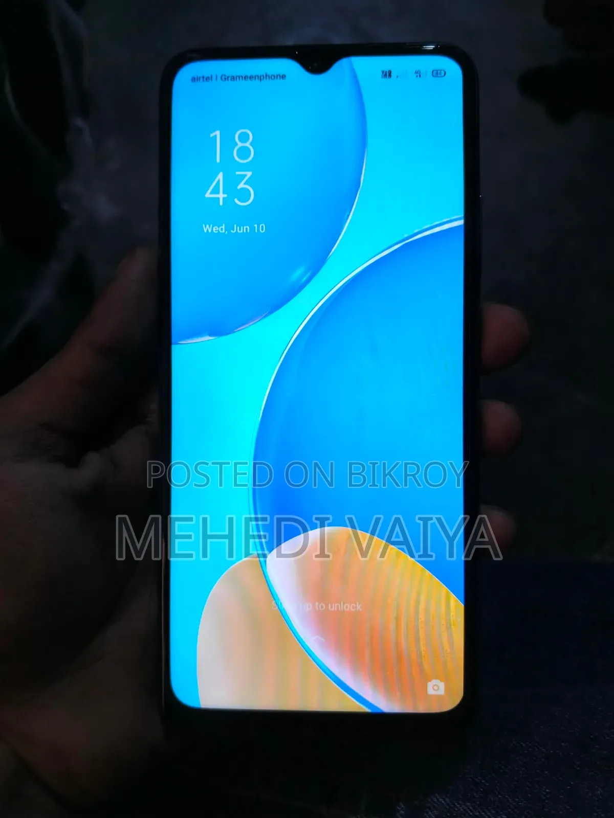 Oppo A15s ২৫৬ জিবি ব্লু