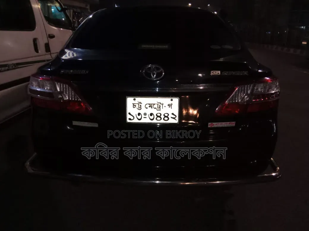 টয়োটা প্রিমিয়ো ২০১৩ কালো