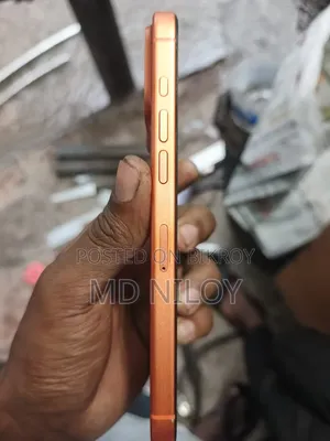 Mobile Phone 128 GB Yellow