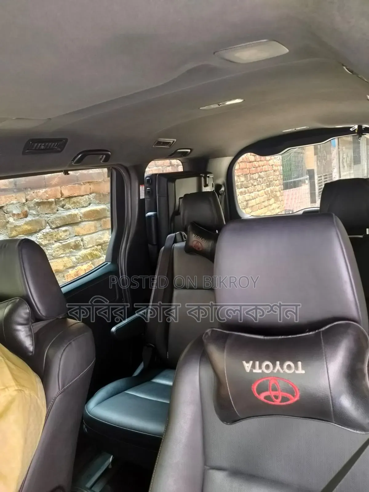 Toyota Noah 2016 Black