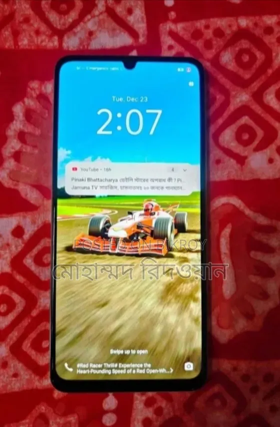 Vivo Y04 64 GB Blue