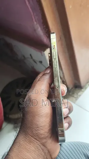 Apple iPhone 14 Pro Max 128 GB Rose Gold