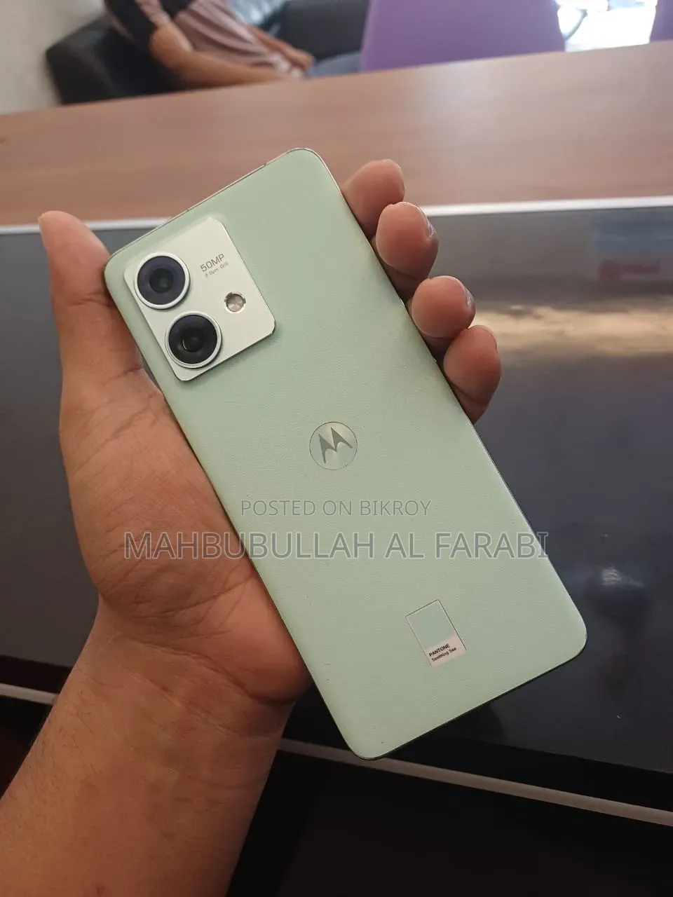 মটোরোলা এজ ৪০ নিও ১২৮ জিবি ব্লু