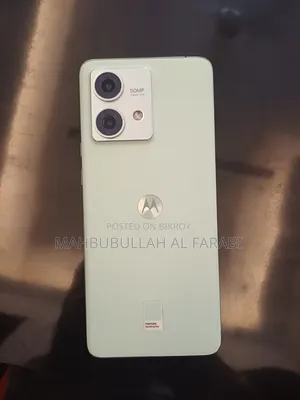 মটোরোলা এজ ৪০ নিও ১২৮ জিবি ব্লু