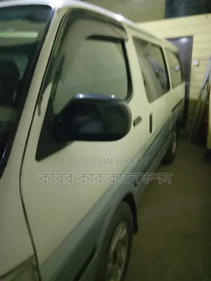 Toyota HiAce Siyaya 2004 White