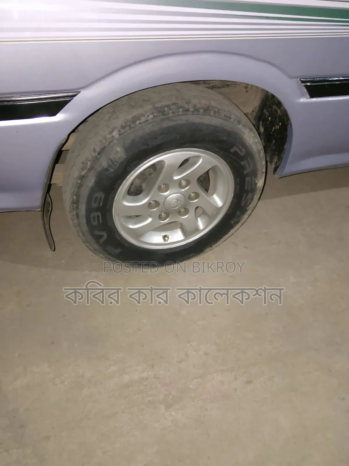 Toyota HiAce Siyaya 2004 White