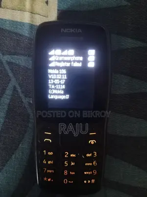 নোকিয়া ১০৬ ব্ল্যাক