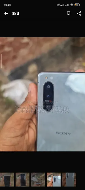 Sony Xperia 5 128 GB Rose Gold