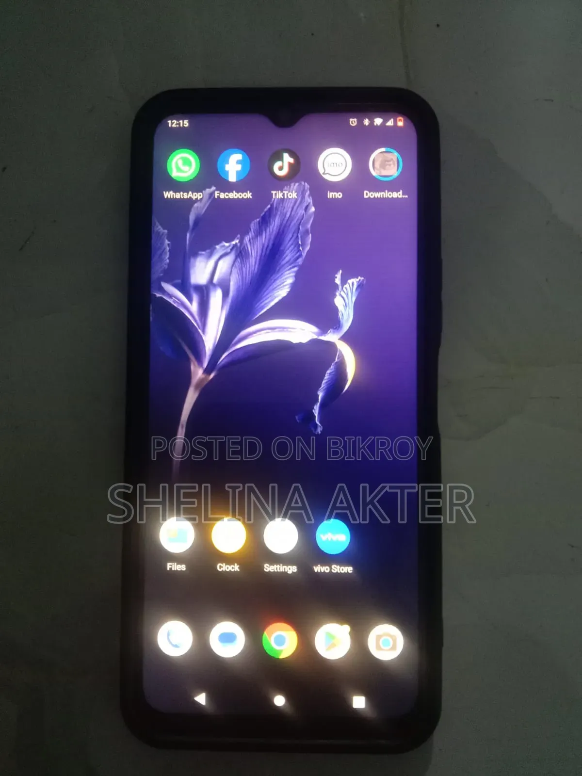 Vivo Y12s 32 GB Blue