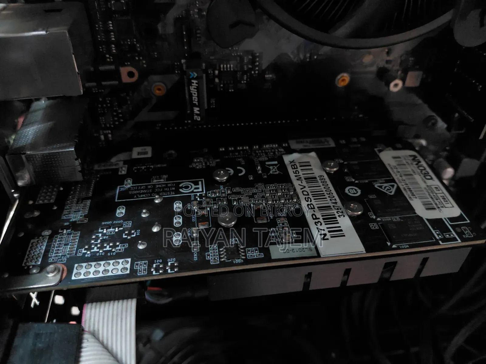 Desktop Computer 16GB Intel Core I7 Solid State Drive 128GB