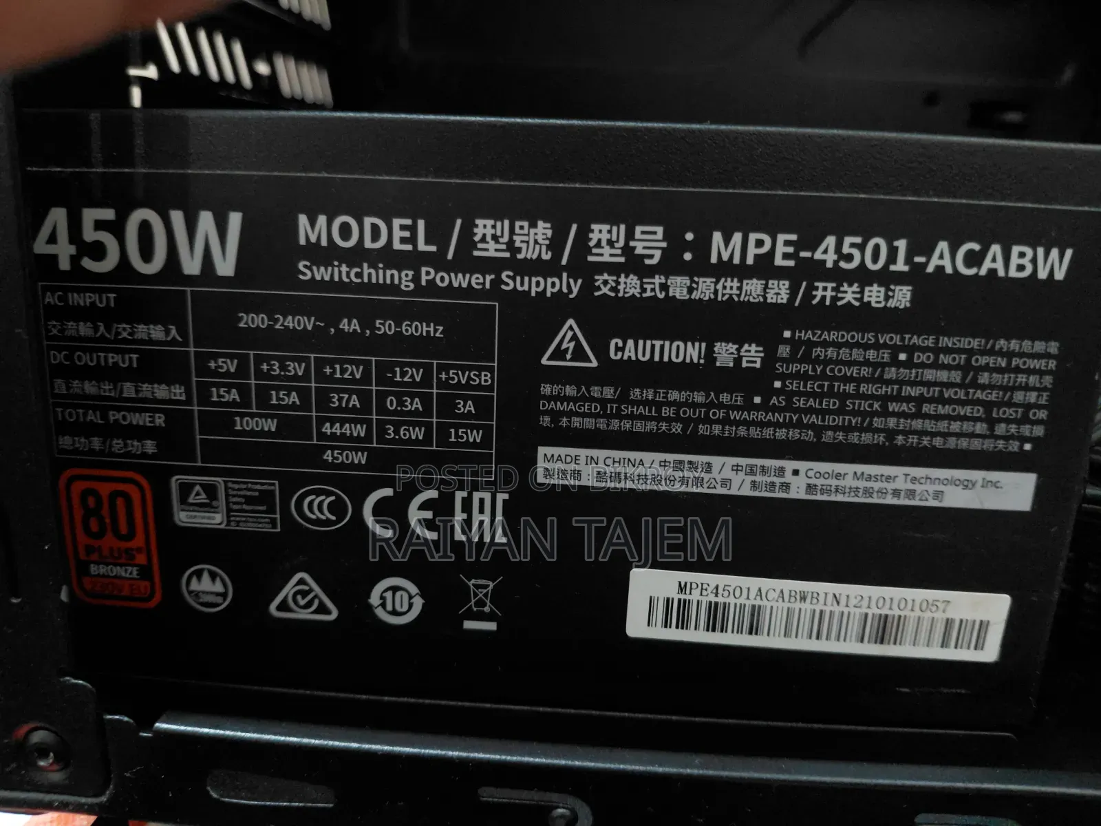Desktop Computer 16GB Intel Core I7 Solid State Drive 128GB