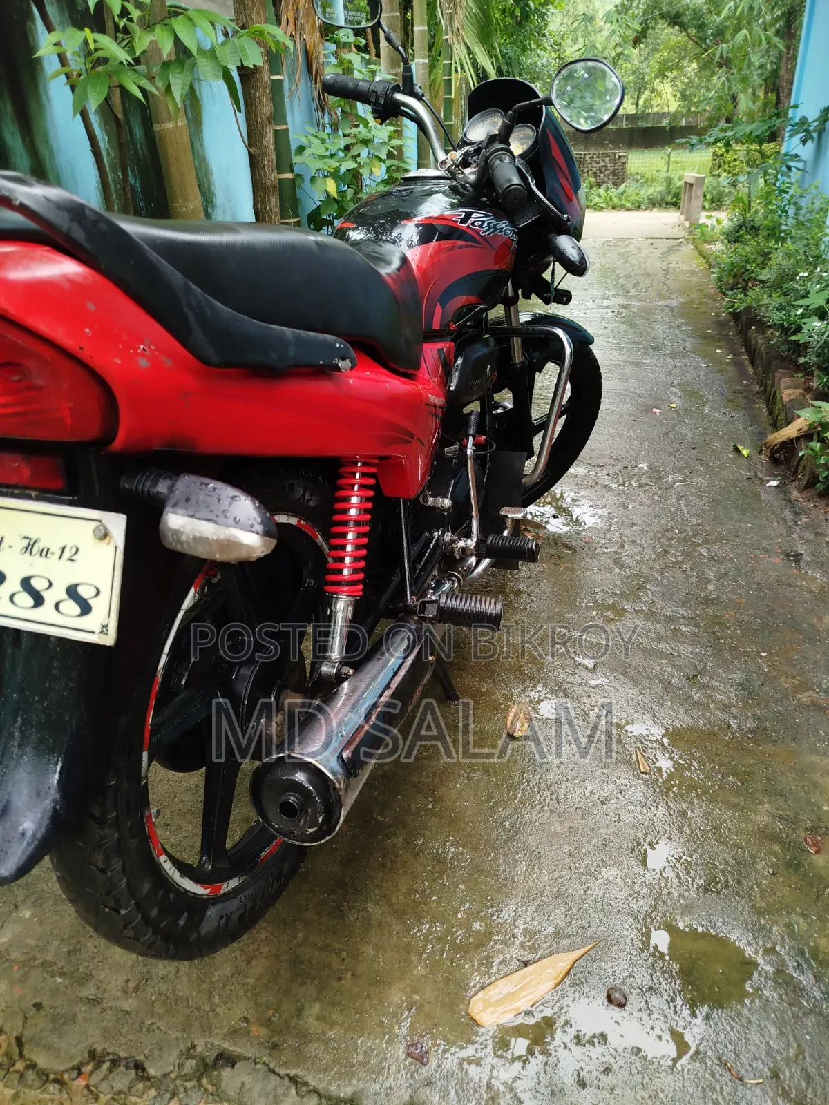 Hero 2008 Red