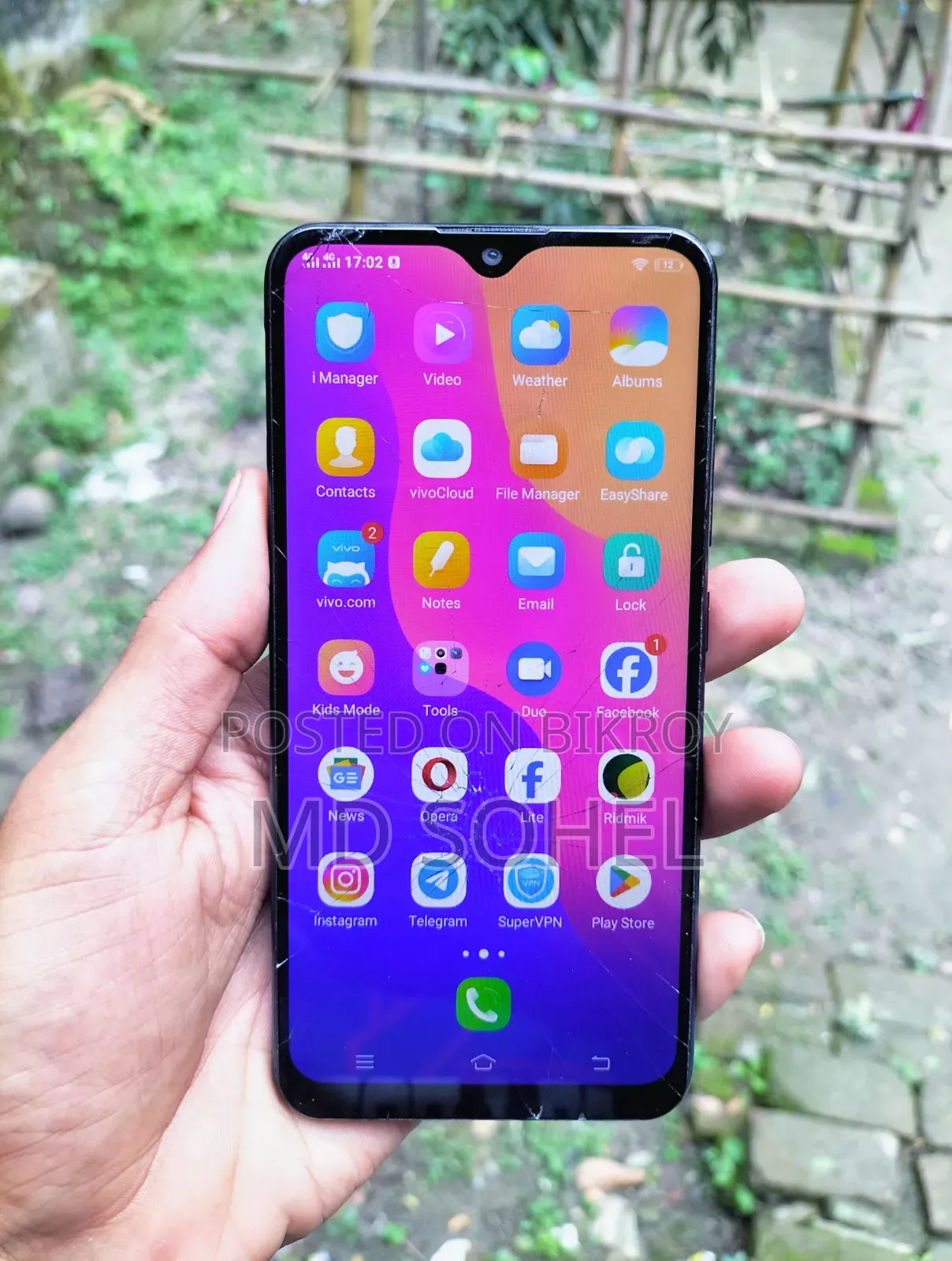 ভিভো ওয়াই৯১সি ৩২ জিবি ব্লু