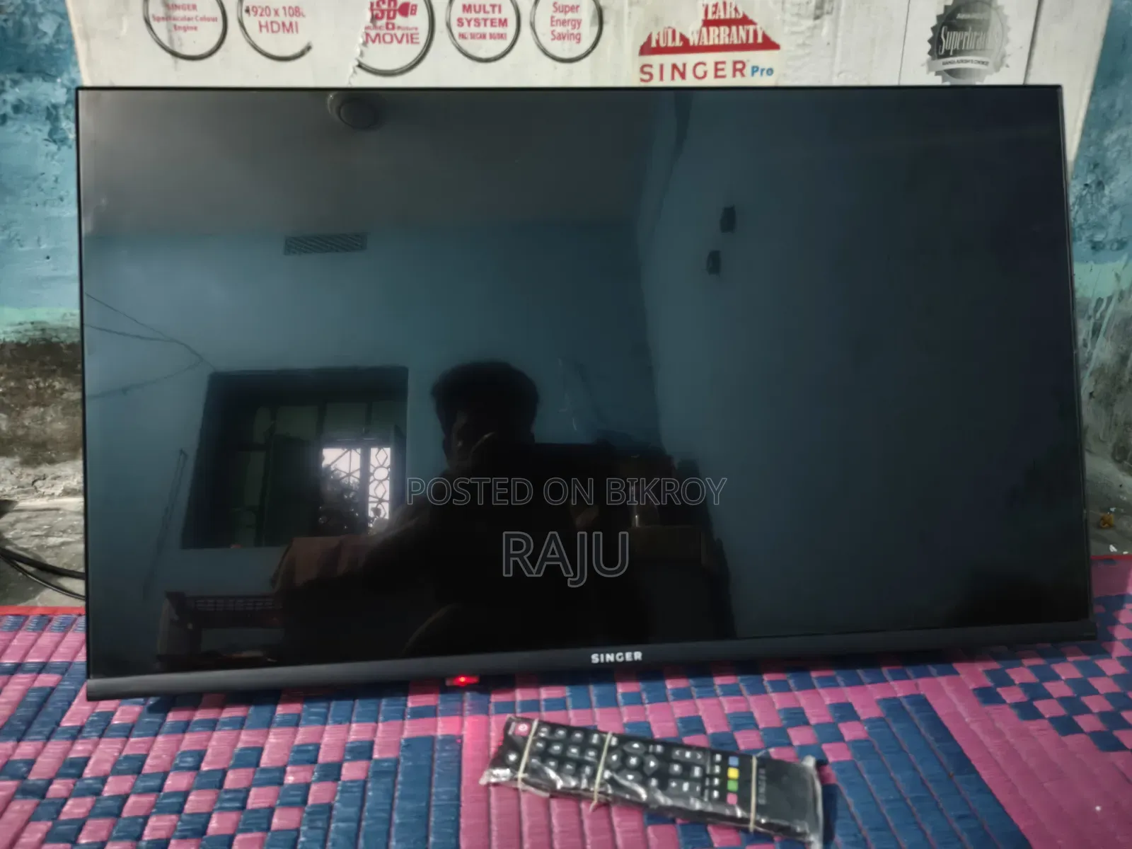 Singer 32-inch TV