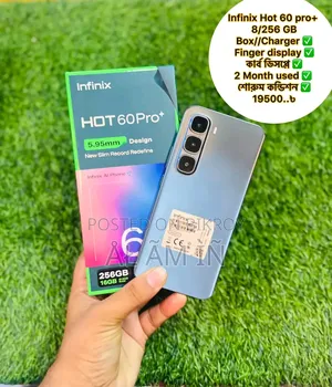 Infinix Hot 60 Pro+ 256 GB Black