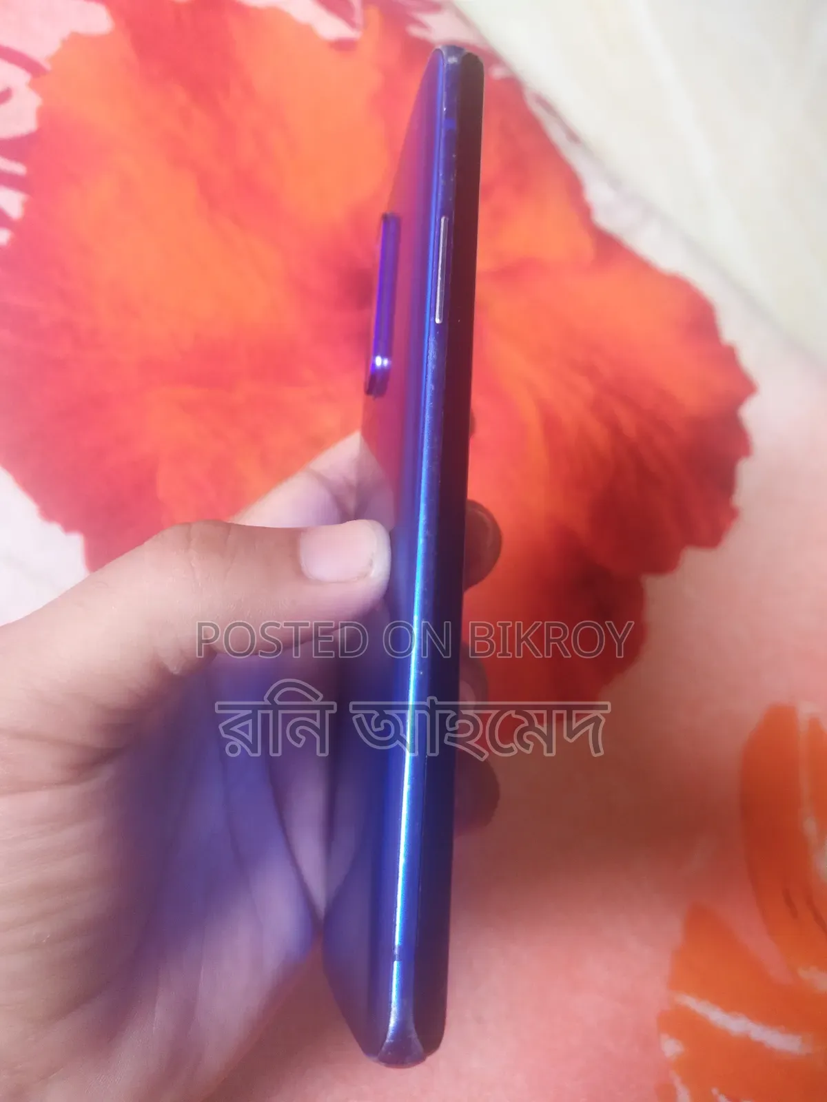 ওয়ানপ্লাস ৮ প্রো ২৫৬ জিবি ব্লু