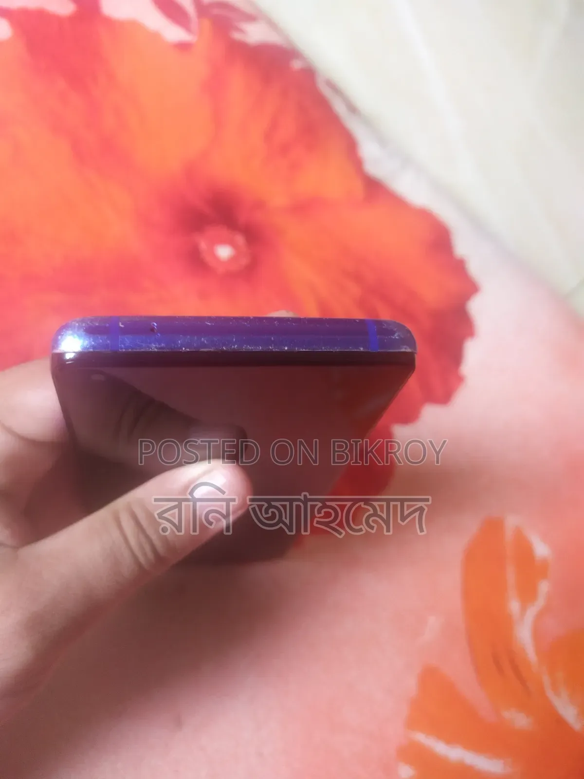 ওয়ানপ্লাস ৮ প্রো ২৫৬ জিবি ব্লু