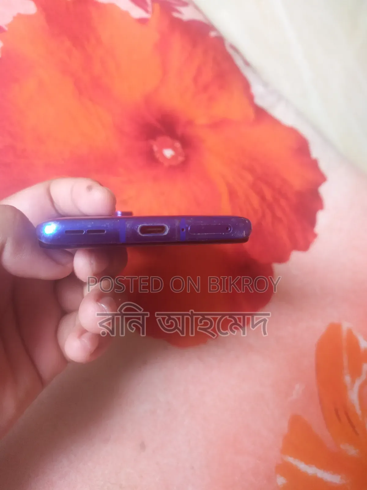 ওয়ানপ্লাস ৮ প্রো ২৫৬ জিবি ব্লু