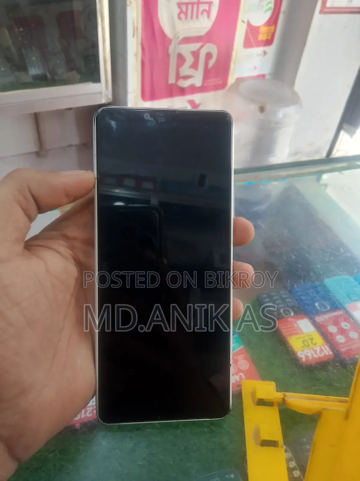 সনি এক্সপেরিয়া ১০ ৩ ১২৮ জিবি হোয়াইট
