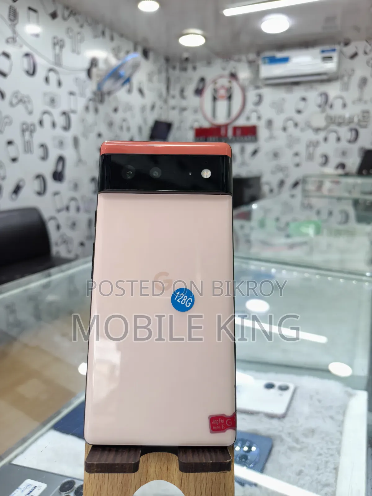 Mobile Phone 128 GB