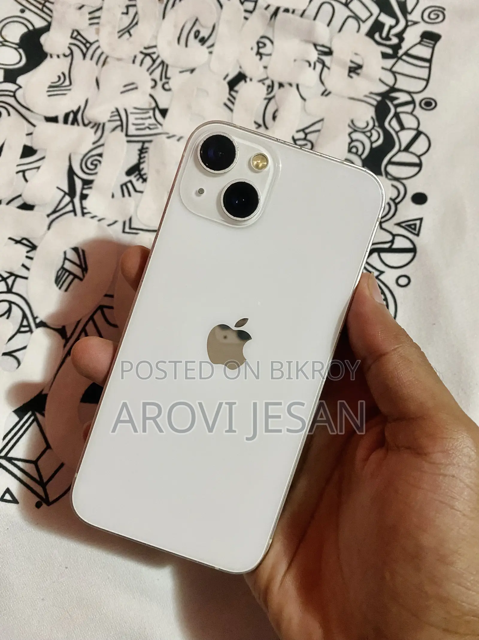অ্যাপল আইফোন ১৩ ১২৮ জিবি সাদা