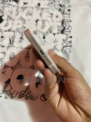 অ্যাপল আইফোন ১৩ ১২৮ জিবি সাদা