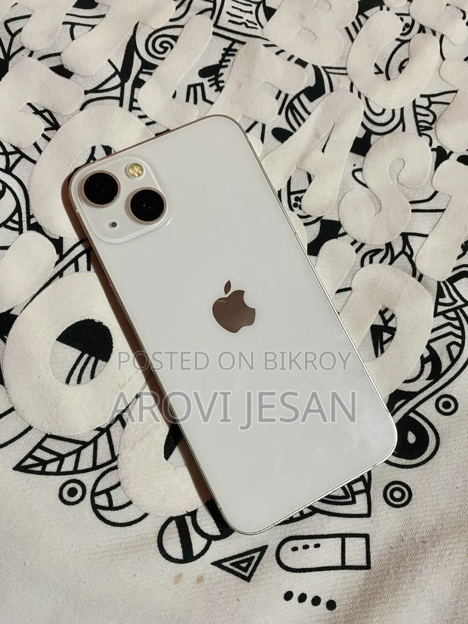 অ্যাপল আইফোন ১৩ ১২৮ জিবি সাদা