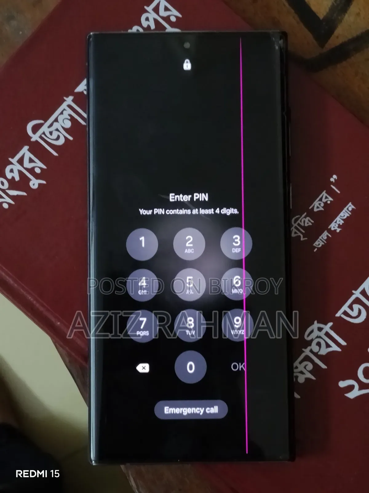 Samsung Galaxy S22 Ultra 256 GB Black