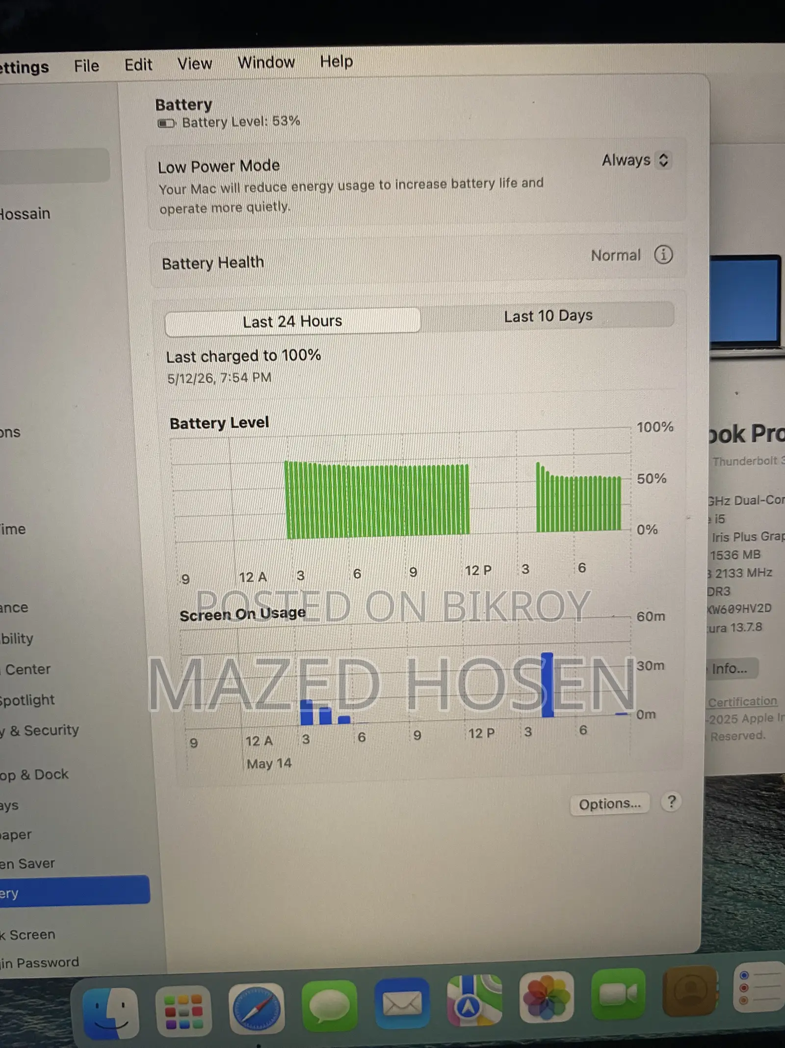 Laptop Apple MacBook Pro 2017 8GB Intel Core I5 SSD 256GB