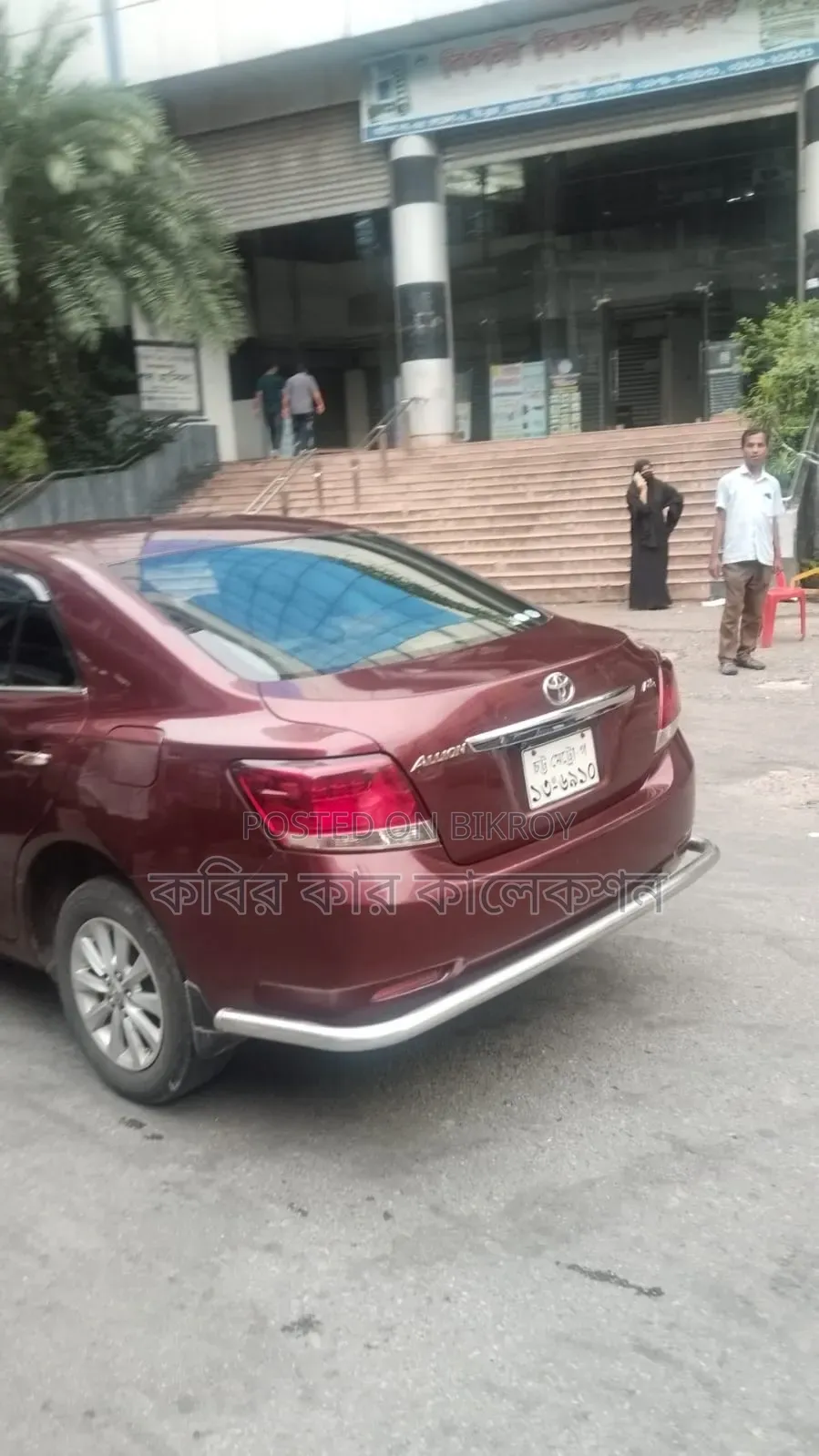 Toyota Allion 2012 Maroon