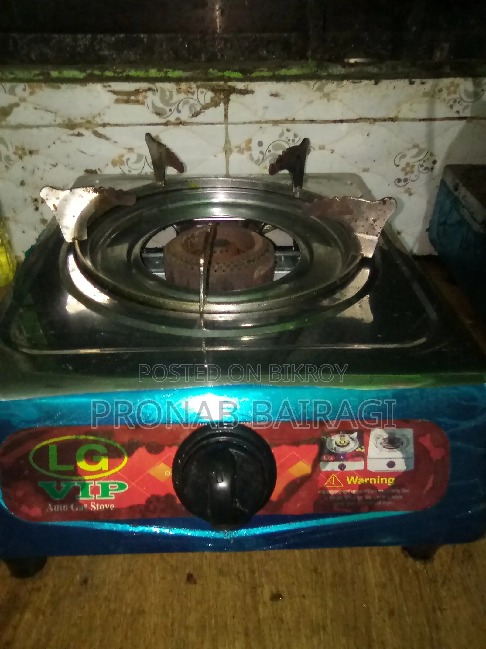 Lg গ্যাসের চুলা+ নাভানা গ্যাস সিলিন্ডার পাইপ রেগুলেটর সহ বিক্রি হবে