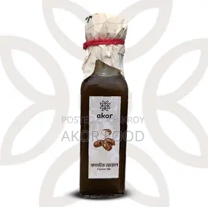 Castor Oil (ভেন্নার তেল) 250 Ml