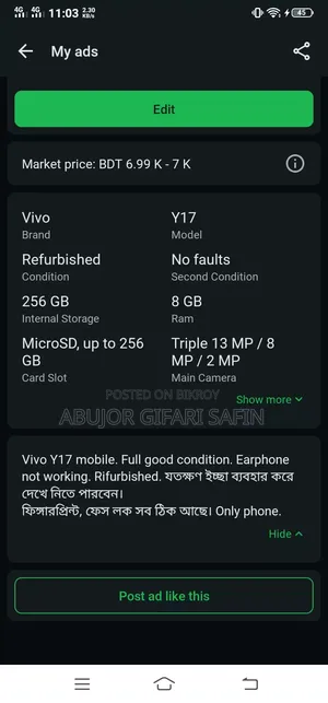 Vivo Y17 256 GB Blue