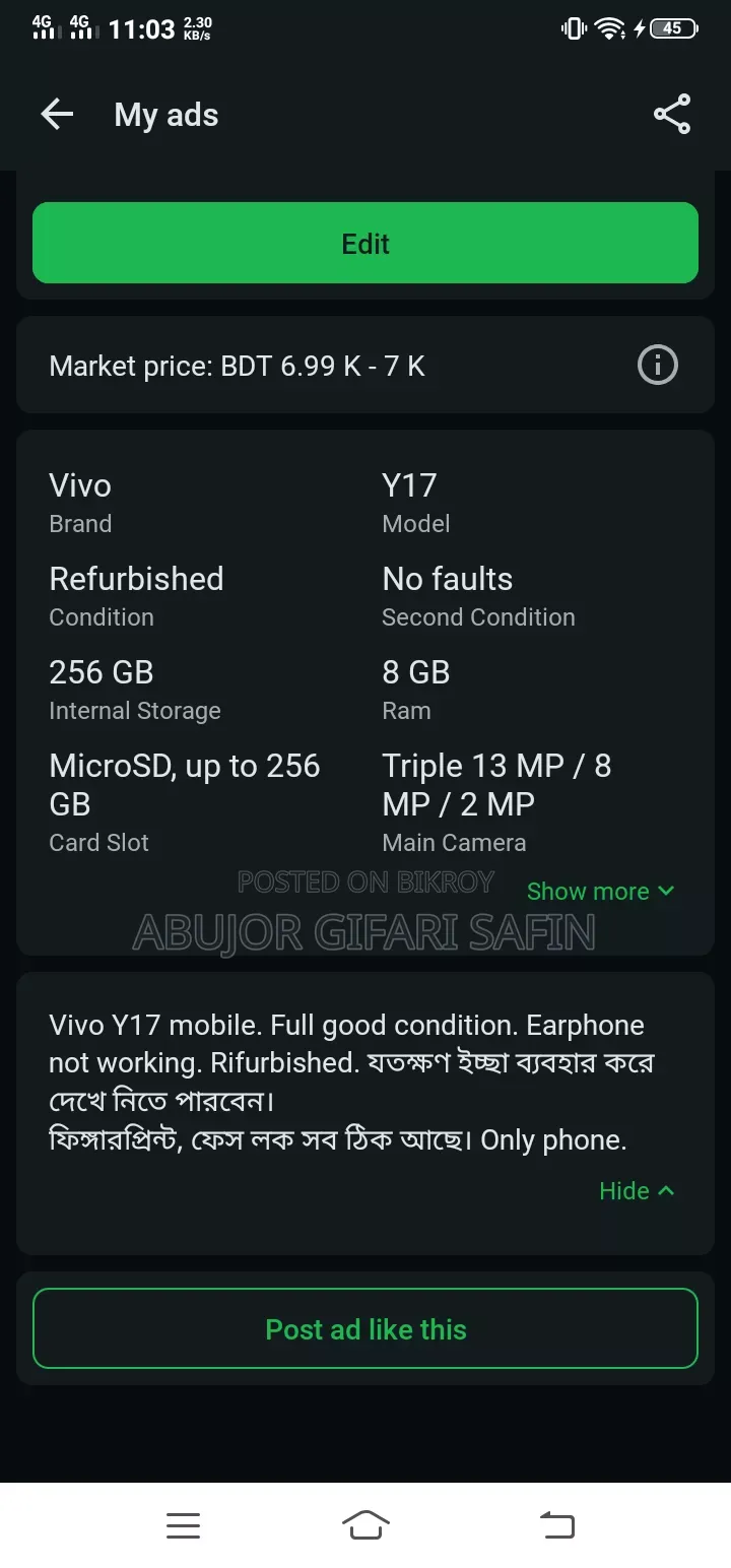 Vivo Y17 256 GB Blue