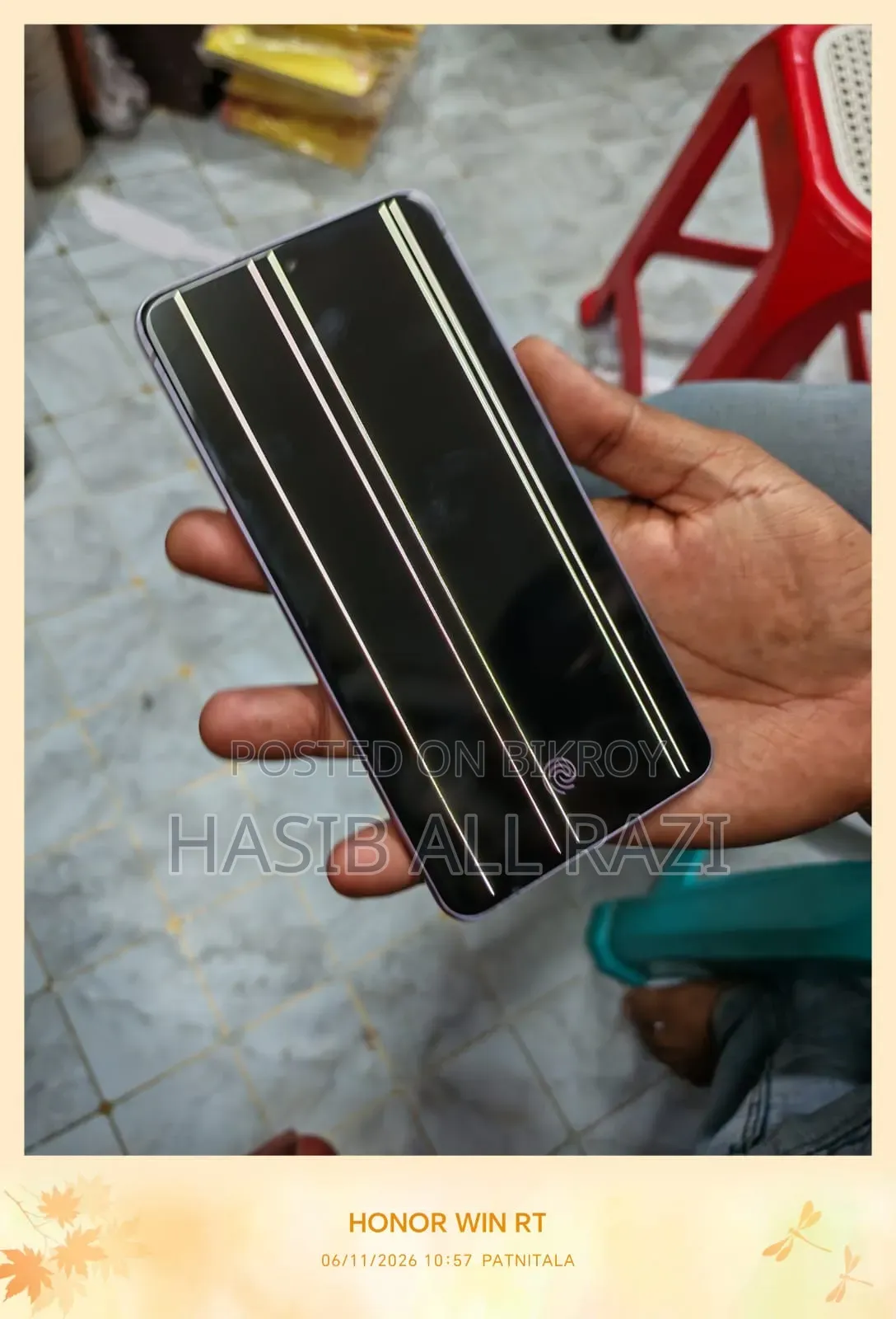 Samsung Galaxy S21 FE 5G 128 GB Rose Gold