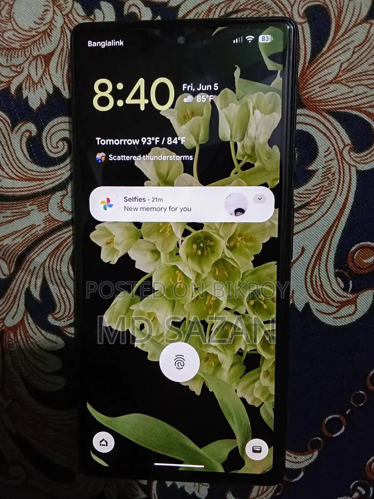 গুগল পিক্সেল ৬ ২৫৬ জিবি সাদা